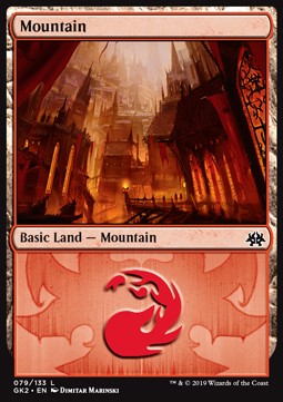 Mountain (V.1) 