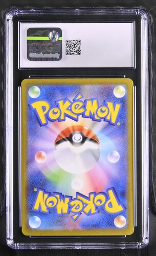 Mew ex - sv2a 205 - Japanese - CGC 8.5