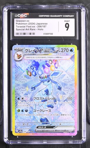 Glaceon ex - sv8a 206 - Japanese - CGC 9 