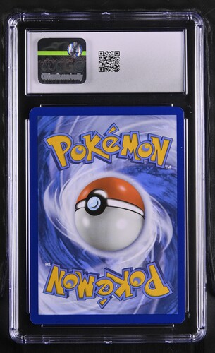 Tinkatink - PAL 216 - German - CGC 9