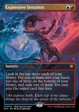 Expressive Iteration - Special Guests 