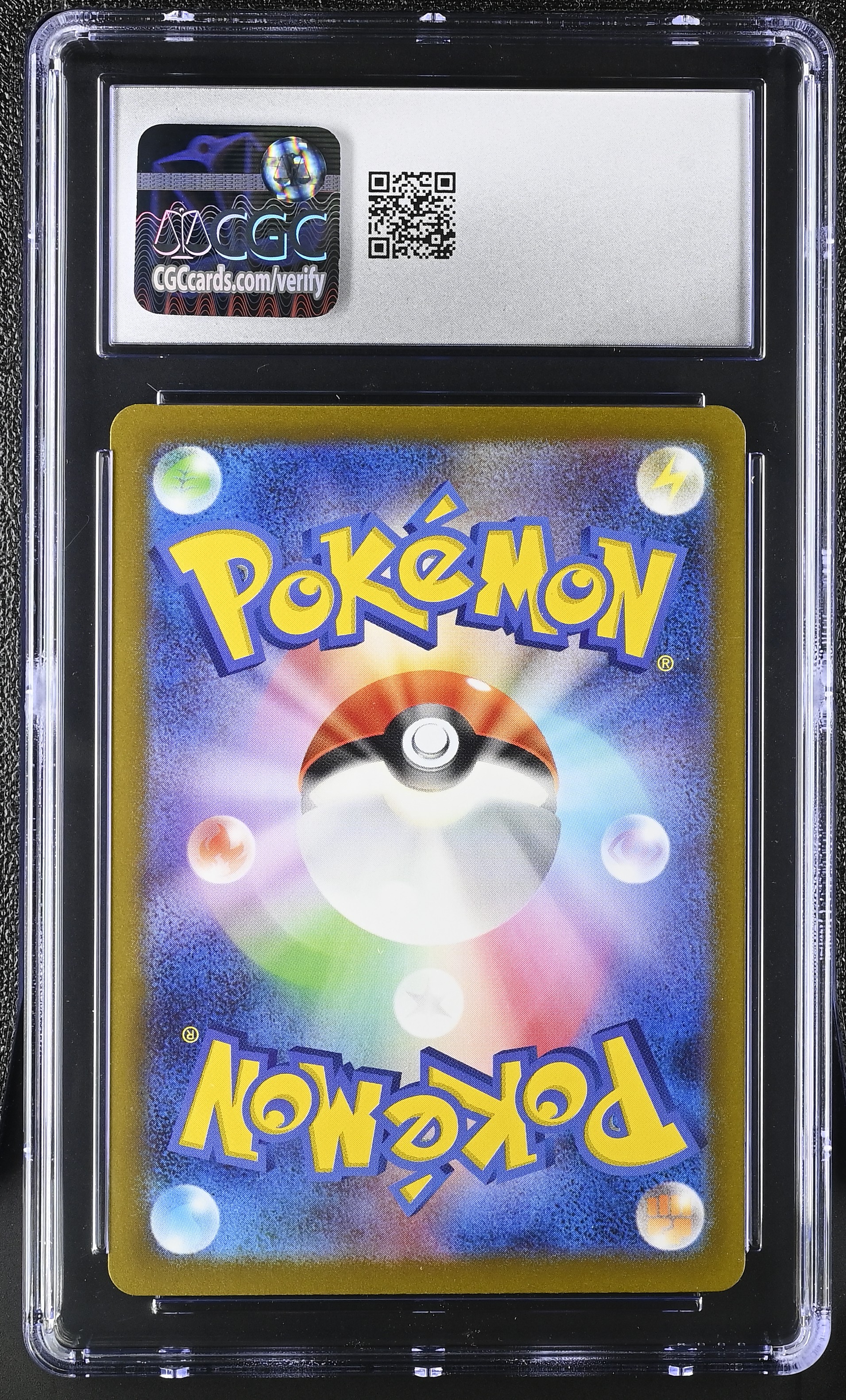 Dragonite ex - svD 90 - Japanese - CGC 9