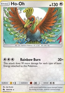 Ho-Oh 
