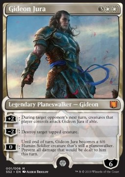 Gideon Jura 