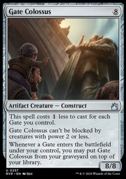 Gate Colossus 