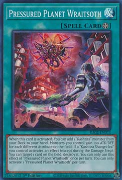 Pressured Planet Wraitsoth (V.1 Super Rare) 