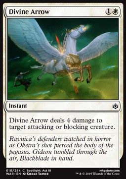 Divine Arrow 