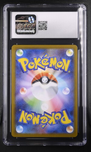 Team Rockets Meowth - sv10 109 - Japanese - CGC 10