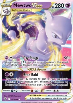 Mewtwo VSTAR 