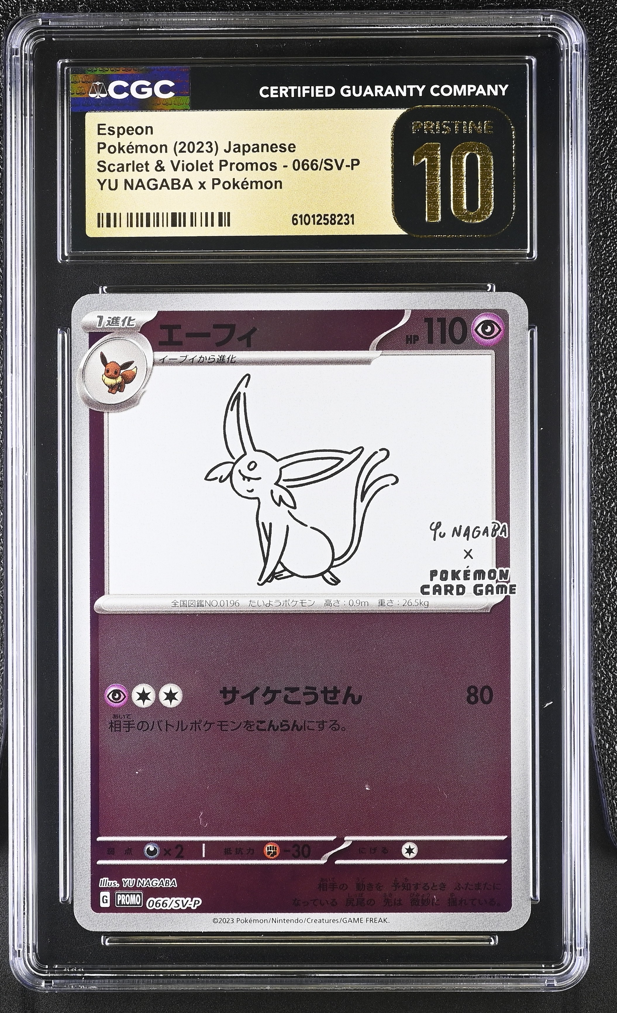 Espeon - SV-P 66 - Japanese - CGC 10 