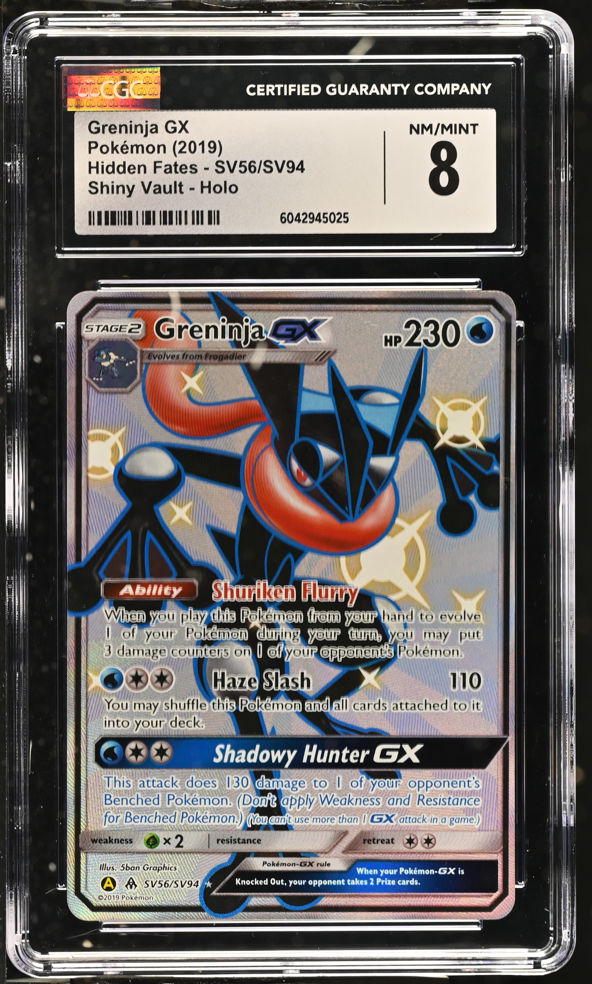 Greninja GX - HIF 56 - English - CGC 8 