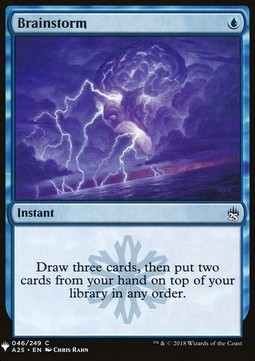 Brainstorm - Mystery Booster 
