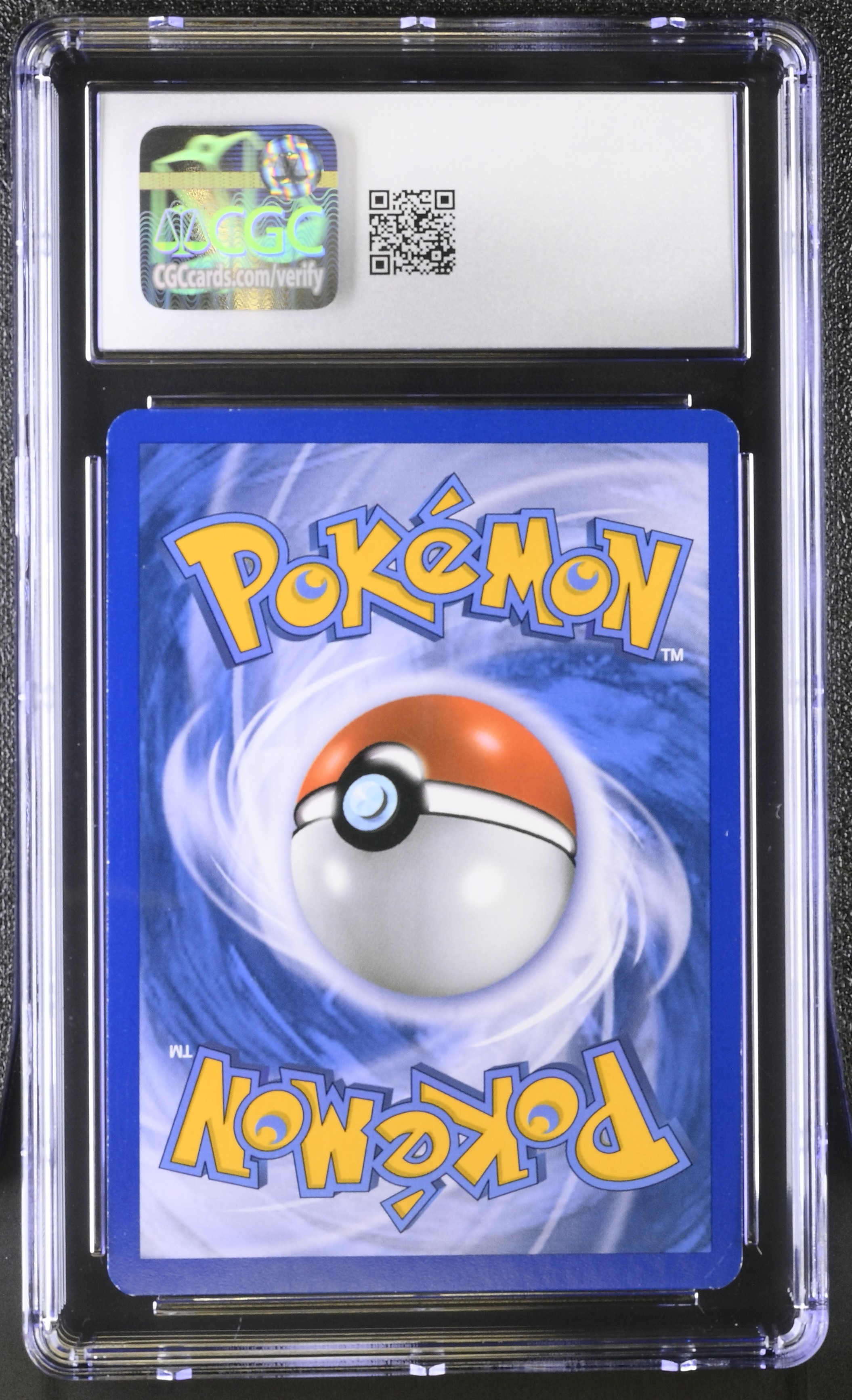 Typhlosion (Afterburner) - HS 110 - German - CGC 8