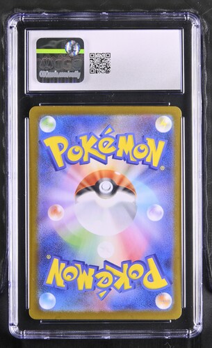 Mega Lucario ex - m1L 88 - Japanese - CGC 10