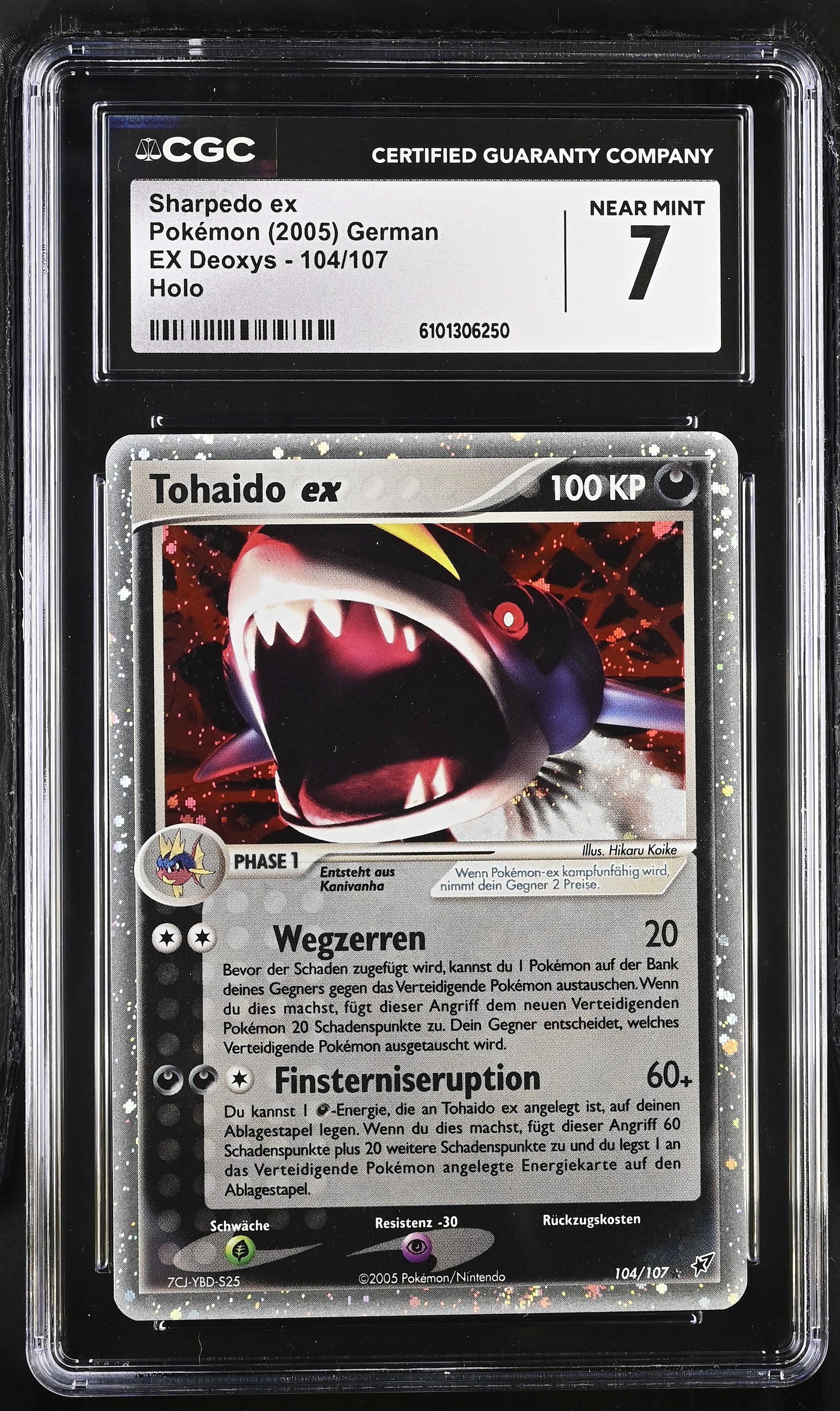 Sharpedo ex - DX 104 - German - CGC 7 