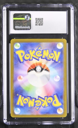 Mew ex - sv2a 208 - Japanese - CGC 9