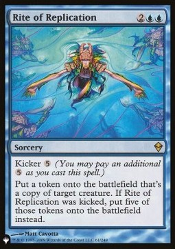 Rite of Replication - The List 