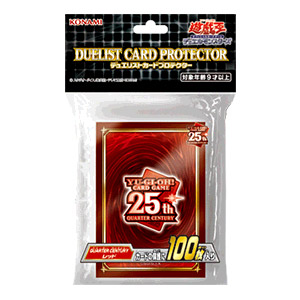 Duelist Card Protector Sleeves Quarter Century Rot 