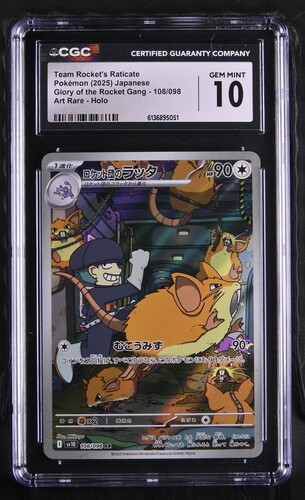 Team Rockets Raticate - sv10 108 - Japanese - CGC 10 