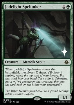 Jadelight Spelunker (V.2) - The Lost Caverns of Ixalan Promos 