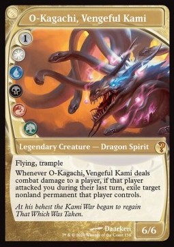 O Kagachi Vengeful Kami 