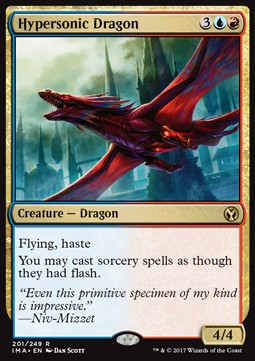 Hypersonic Dragon 