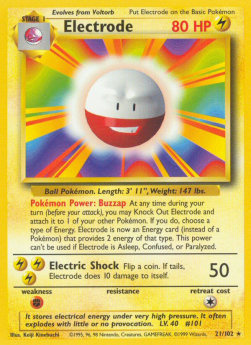 Electrode 