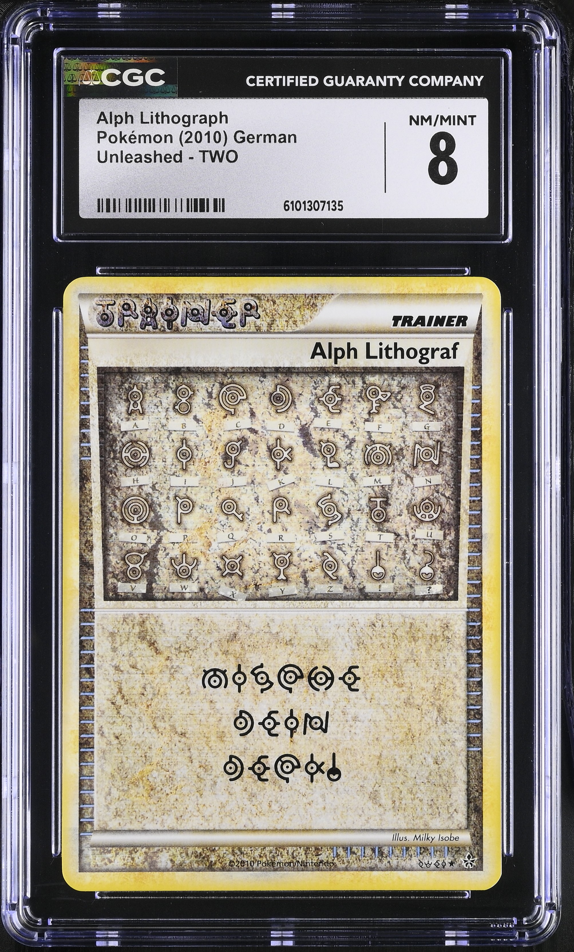 Alph Lithograph - UL 0 - German - CGC 8 