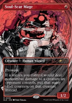 Soul Scar Mage (V.1) 