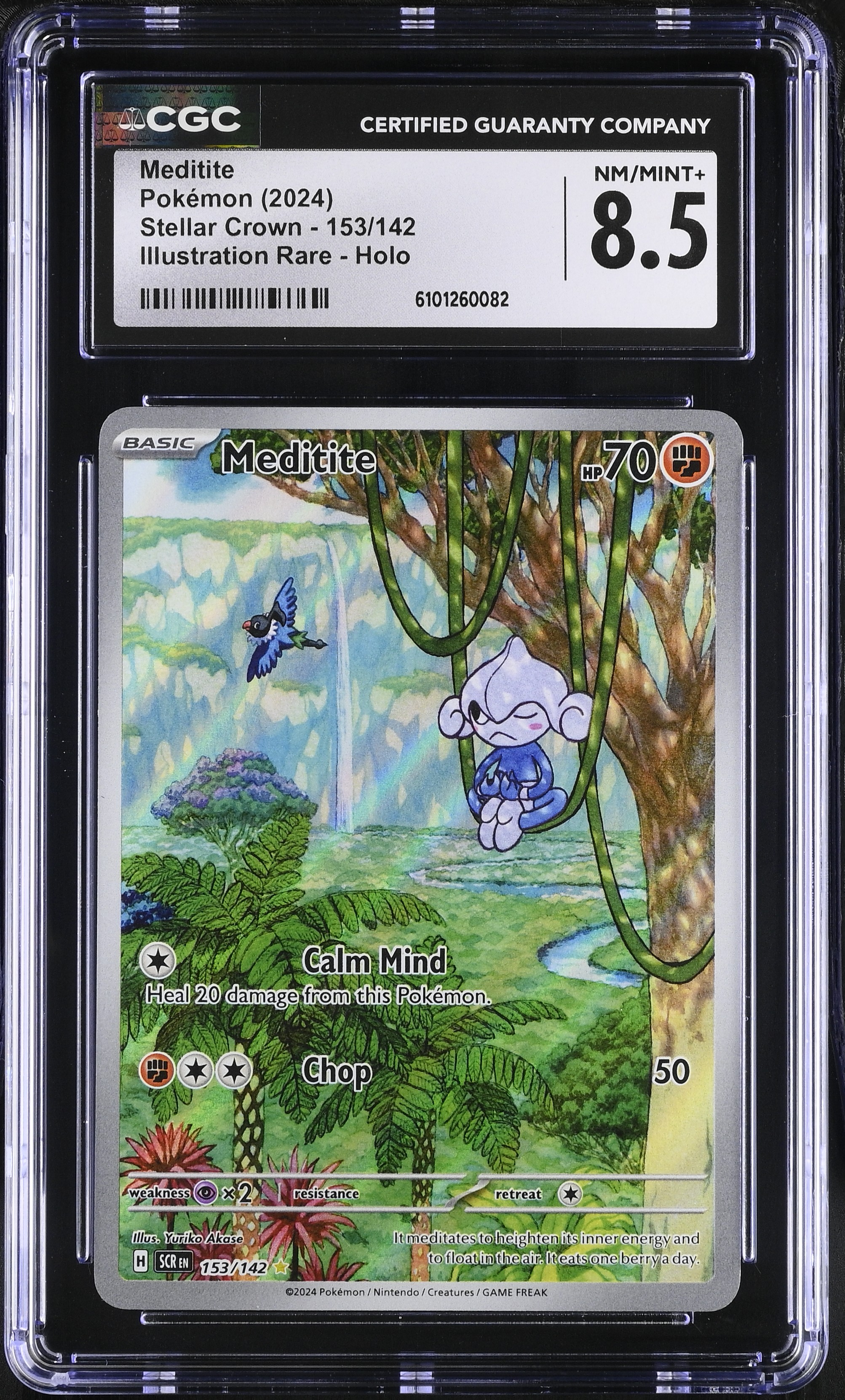 Meditite - SCR 153 - English - CGC 8.5