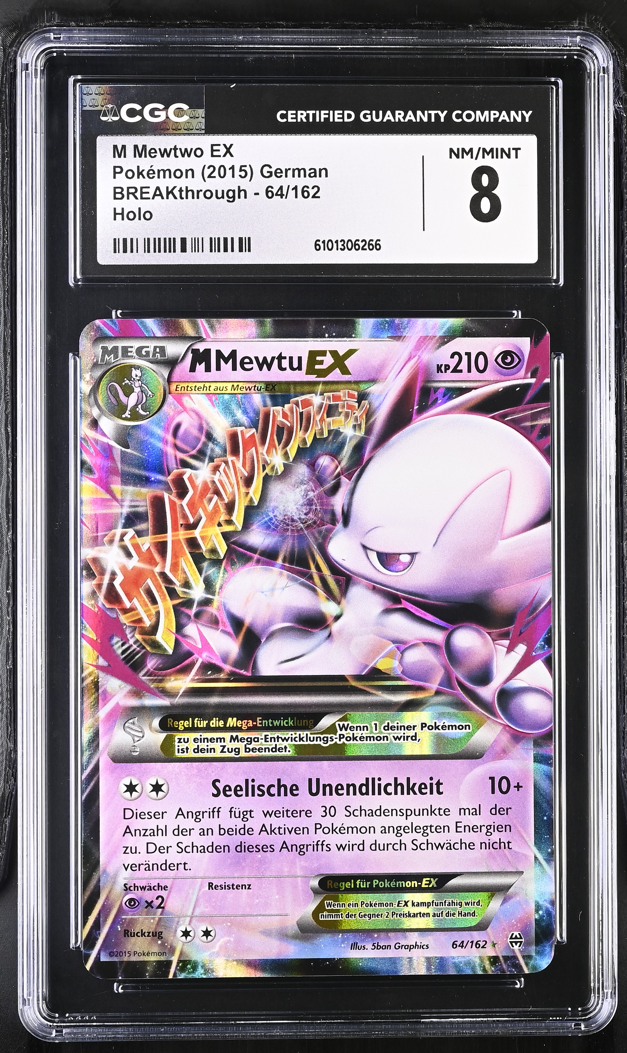 MMewtwo EX - BKT 64 - German - CGC 8 