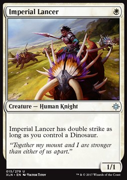 Imperial Lancer 
