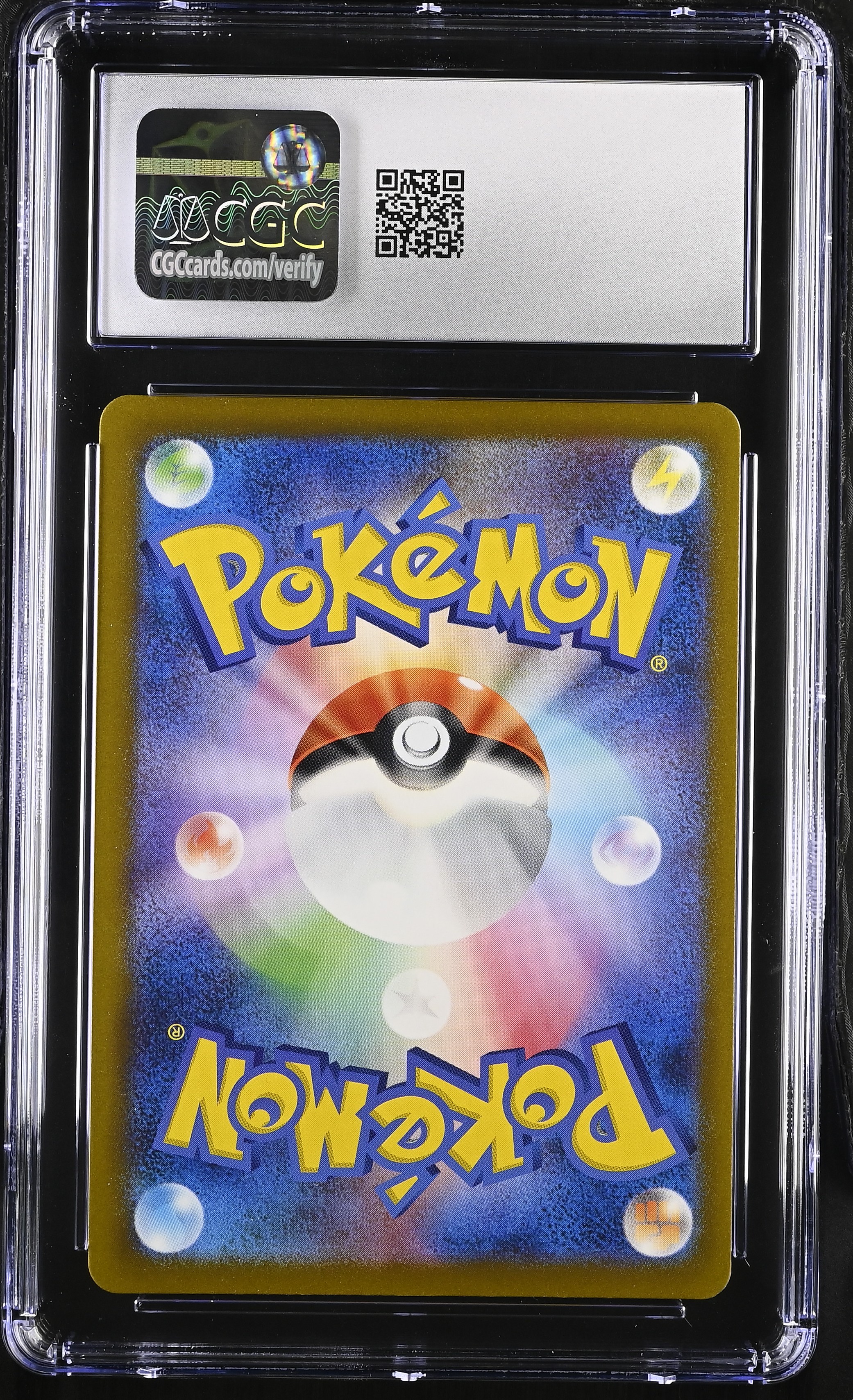 Entei - sv4a 213 - Japanese - CGC 9.5