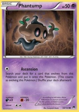 Phantump 