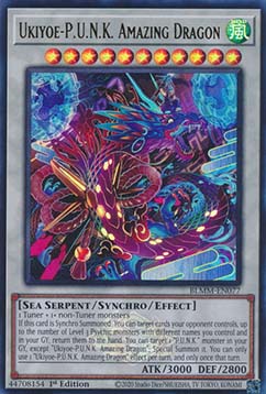 Ukiyoe P.U.N.K. Amazing Dragon 