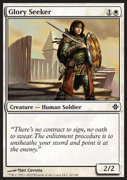 Glory Seeker 