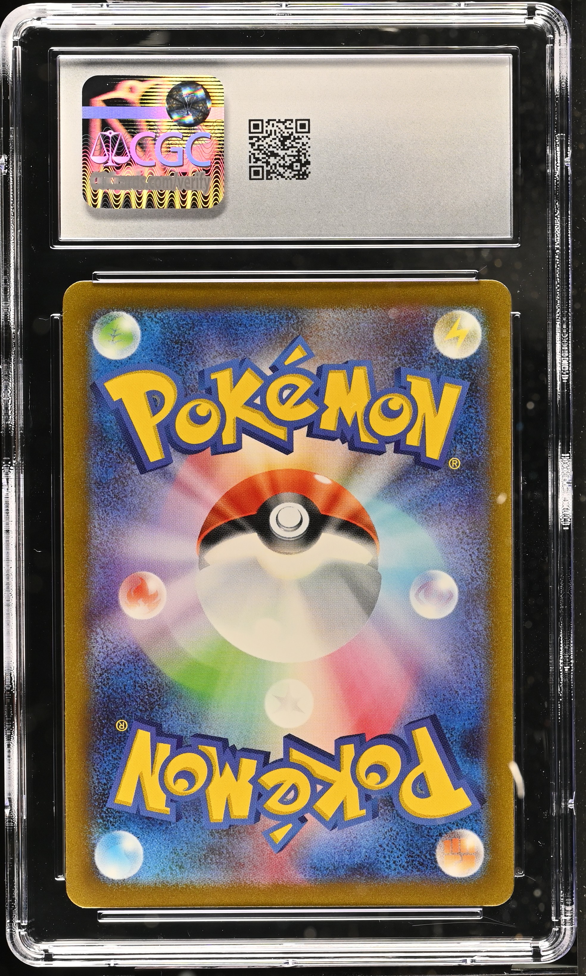 Charmander - sv2a 168 - Japanese - CGC 10