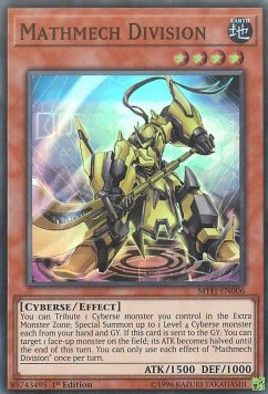 Mathmech Division 