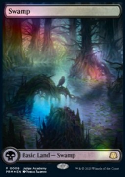 Swamp (V.2) 