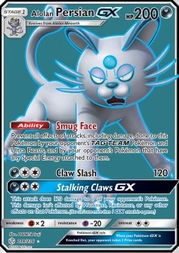 Alolan Persian GX