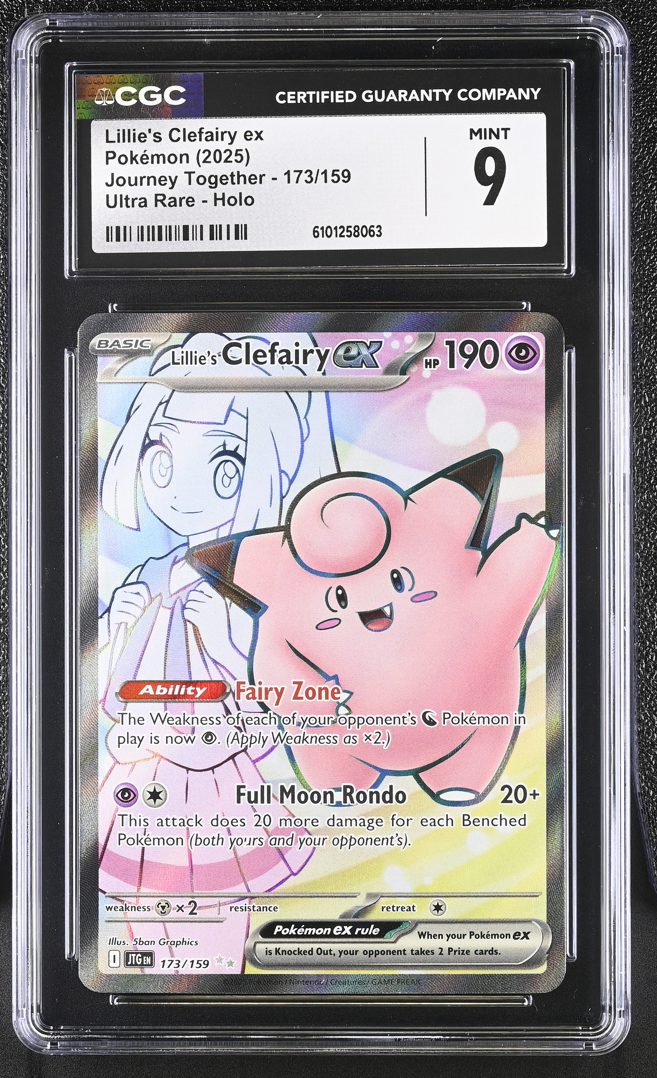 Lillies Clefairy ex - JTG 173 - English - CGC 9 