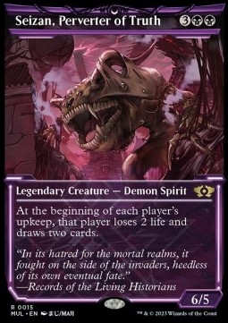 Seizan, Perverter of Truth (V.1) 