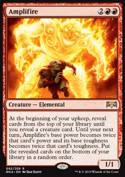 Amplifire 