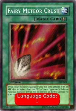 Fairy Meteor Crush 