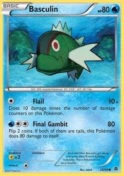 Basculin (Flail) 