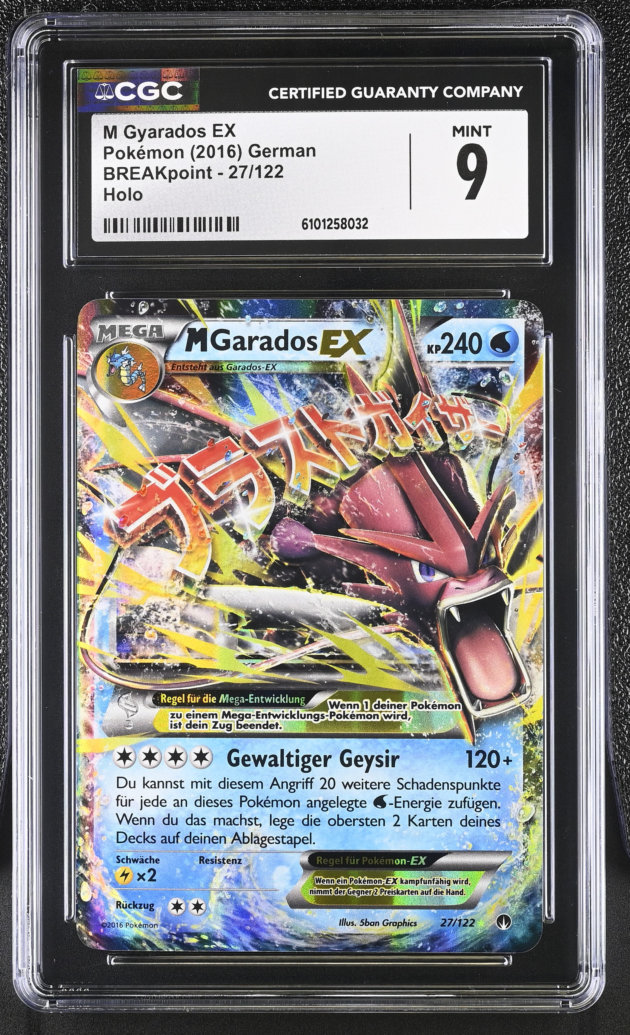 MGyarados EX - BKP 27 - German - CGC 9 