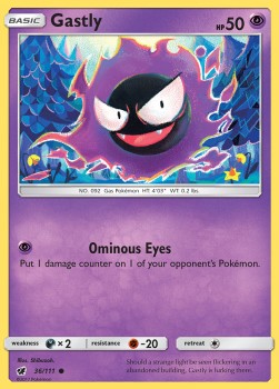 Gastly 