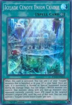 Icejade Cenote Enion Cradle 