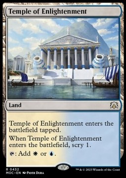 Temple of Enlightenment 