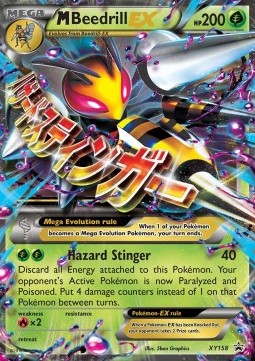 MBeedrill EX 
